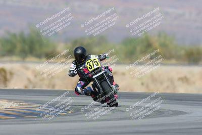 media/Oct-19-2024-CVMA (Sat) [[7df39c5a0d]]/Race 3-Formula UL-American Thunder/